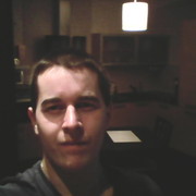 ���������� ����, ���� ������� ������, 29 ���, ������������ ��� ������, ����� � ���������, c�������� ���������