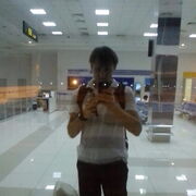 ���������� �������, ���� ������� ������, 44 ����, ������������ ��� ������, ����� � ���������, c�������� ���������, ���������