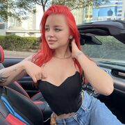 ���������� ������, ���� ������� ���������, 21 ���, ������������ ��� ������, ����� � ���������, c�������� ���������, ���������