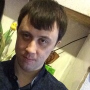 ���������� �����������, ���� ������� ����������, 38 ���, ������������ ��� ������, ����� � ���������, c�������� ���������