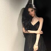 ���������� ������, Amina