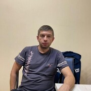 ���������� ����, ���� ������� �������, 41 ���, ������������ ��� ������, ����� � ���������