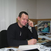 ���������� �������, ���� ������� ����, 38 ���, ������������ ��� ������, ����� � ���������, c�������� ���������