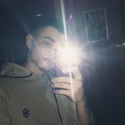  ,  Ionu, 25