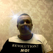 ���������� ���������, ���� ������� ������, 49 ���, ������������ ��� ������, ����� � ���������, c�������� ���������