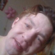 ���������� ������, ���� ������� �������, 43 ����, ������������ ��� ������, ����� � ���������