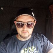 ���������� ���������, ���� ������� ������, 39 ���, ������������ ��� ������, ����� � ���������, c�������� ���������