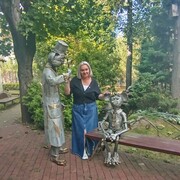 ���������� �����, ���� ������� �����, 44 ����, ������������ ��� ����� � ���������, c�������� ���������