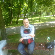 ���������� �����, ���� ������� ���������, 39 ���, ������������ ��� ����� � ���������, c�������� ���������