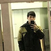  ,  , 21