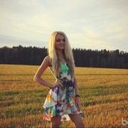 ���������� ����������, ���� ������� ���������, 35 ���, ������������ ��� ������, ����� � ���������, c�������� ���������