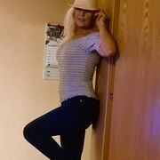 ���������� ��������, ���� ������� ����, 51 ���, ������������ ��� ������, ����� � ���������