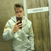 ���������� ������, ���� ����� �����, 25 ���, ������������ ��� ������, ����� � ���������, c�������� ���������, ���������