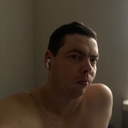 ���������� ���������� �����, ���� ������� ���������, 45 ���, ������������ ��� ������, ����� � ���������, c�������� ���������