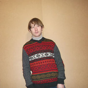  ,   Alexx, 39 ,  