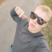  ,   , 26 ,     , c 