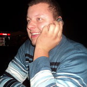 ���������� ���������-������������, ���� ������� ��������, 39 ���, ������������ ��� ������, ����� � ���������, c�������� ���������