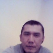  Matteson,  , 44