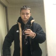 ���������� ������, ���� ����� ����������, 20 ���, ������������ ��� ������, ����� � ���������