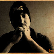 ���������� ������, ���� ������� �����, 38 ���, ������������ ��� ������