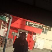  ,  , 22