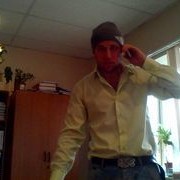 ���������� �����-���������, ���� ������� Roman, 44 ����, ������������ ��� ������, ����� � ���������, c�������� ���������