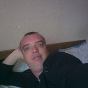 ���������� ����, ���� ������� �������, 43 ����, ������������ ��� ������