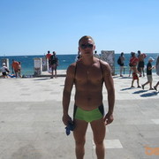 ���������� �����, ���� ������� ����, 42 ����, ������������ ��� ������, ����� � ���������, c�������� ���������