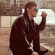 ���������� ���������, ���� ������� ���� ����, 35 ���, ������������ ��� ������, ����� � ���������, c�������� ���������, ���������