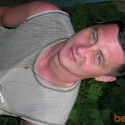  ,  servik, 53