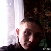 ���������� �����, ���� ������� �����, 35 ���, ������������ ��� ������, ����� � ���������, c�������� ���������