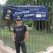  ,   O666oo01, 49 ,   