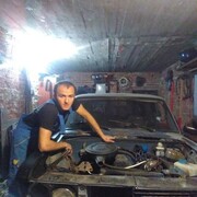 ���������� �������, ���� ������� ��������, 32 ����, ������������ ��� ������, ����� � ���������, c�������� ���������