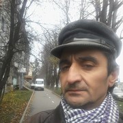  Midlum,  , 62