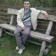  ,   SERJ, 41 ,   ,   , c 