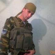 ���������� ���������, ���� ������� ���������, 38 ���, ������������ ��� ������, ����� � ���������, c�������� ���������, ���������