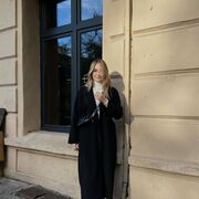 ���������� �����-���������, ���� ������� ����, 29 ���, ������������ ��� ������, ����� � ���������