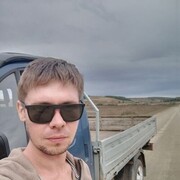  ,   Eridan, 34 ,   ,   