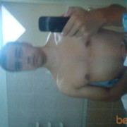 ���������� ������, ���� ������� ���������, 32 ����, ������������ ��� ����� � ���������, c�������� ���������, ���������