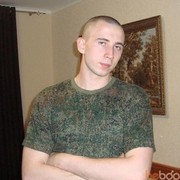 ���������� ����������, ���� ������� ����, 32 ����, ������������ ��� ����� � ���������, c�������� ���������