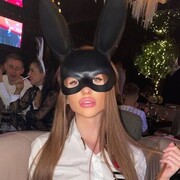 ���������� �����, ���� ������� ����, 24 ����, ������������ ��� ������