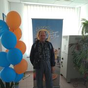 ���������� ��������, ���� ������� �������, 54 ����, ������������ ��� ������, ����� � ���������, c�������� ���������