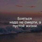 ���������� �����������, ���� ������� ���, 34 ����, ������������ ��� ������, ����� � ���������