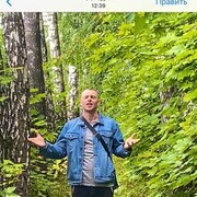 ���������� ������, ���� ������� ������, 41 ���, ������������ ��� ������, ����� � ���������