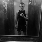  Grojec,  , 31