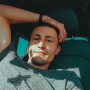 ���������� �������, ���� ������� ����, 33 ����, ������������ ��� ������, ���������