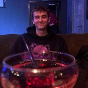 ���������� ���������, ���� ����� ������, 21 ���, ������������ ��� ������, ����� � ���������