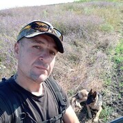 ���������� ������-��-����, ���� ������� �������, 45 ���, ������������ ��� ������, ����� � ���������, c�������� ���������