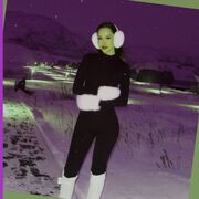 ���������� ����, �����