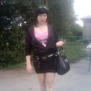 ���������� ���������, ���� ������� ���������, 39 ���, ������������ ��� ������, ����� � ���������, c�������� ���������